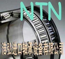 ntn滑动轴承广东ntn轴承qj320双列角接触球进口轴承