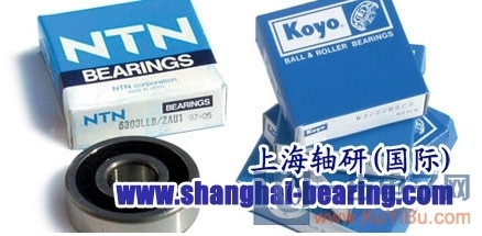 ZKLF40100-2RS轴承-供应ZKLF40100-2RS轴承INA轴承-上海轴研贸易-一步电子网