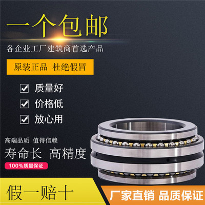 【STO6TN轴承瑞典轴承代理商】_STO6TN轴承瑞典轴承代理商价格_STO6TN轴承瑞典轴承代理商厂家