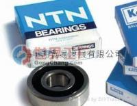 供应22252 CC/W33 NSK轴承价格_供应22252 CC/W33 NSK轴承厂家_世界工厂网产品信息库