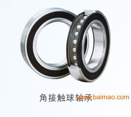 ntn轴承中国总代理 杭州nsk轴承,ntn轴承中国总代理 杭州nsk轴承生产厂家,ntn轴承中国总代理 杭州nsk轴承价格