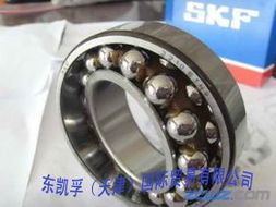 NTN轴承2311轴承 卓越性能与广泛应用