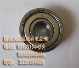 探寻秦皇岛HK4520轴承 最新报价与厂家信息尽在中崋轴承网