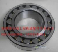 供应242207 /NTN/ 挖掘机轴承 高质量机械工业设备解决方案