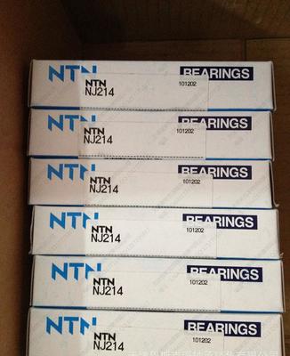 NTN 240/600BL1CS398S30液压设备轴承 性能、应用与市场概况