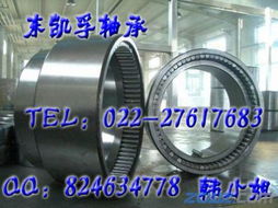 NTN NU2324E 轴承 性能特点与应用解析